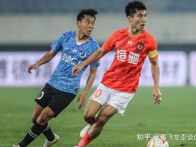 关于广州队发布备战花絮，赛前官宣签约，英超任务艰巨，赛程密集仍需轮换的信息-开云体育官网