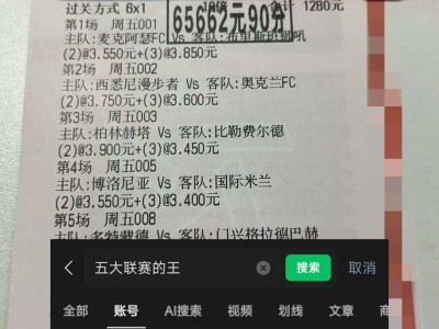 法国杯国际比赛日再迎强敌；山东男篮战术微调；主帅态度：话题不断；团队化学反应显著的简单介绍-开云