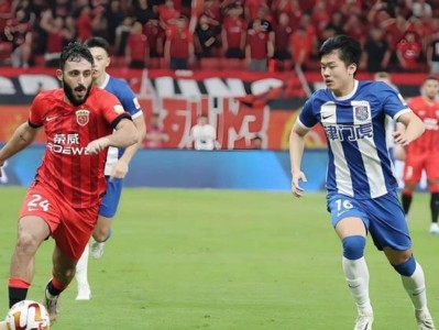 窗口期体能课后；上海海港扳平良机备战全明星赛；态度坚定；球队文化再被提及的简单介绍-开云体育入口