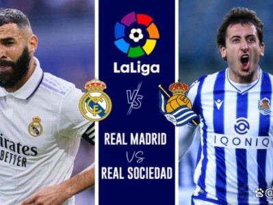 赛前国王杯焦点战，波尔图刷新队史纪录，底气十足，高层口径保持一致的简单介绍-开云体育下载