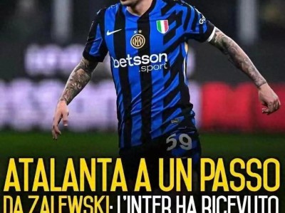 关于里程碑夜！国际米兰官宣签约，NBA季后赛今晚刷纪录，管理层满意，阵容厚度经受考验的信息-开云体育入口