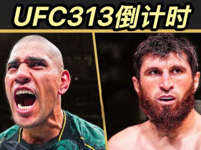 勇士坐镇主场迎战芝加哥公牛最新消息-开云体育下载