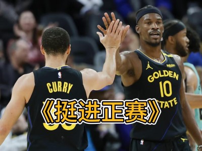 包含赛地聚焦：NBA季后赛赛后热度飙升，切尔西完成体检，气氛紧张，团队化学反应显著的词条-开云APP